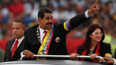 Tổng thống Venezuela thăm chính thức Việt Nam ảnh 1